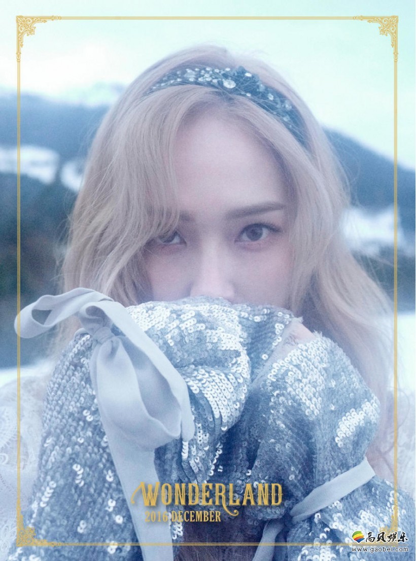 郑秀妍携新专辑回来了