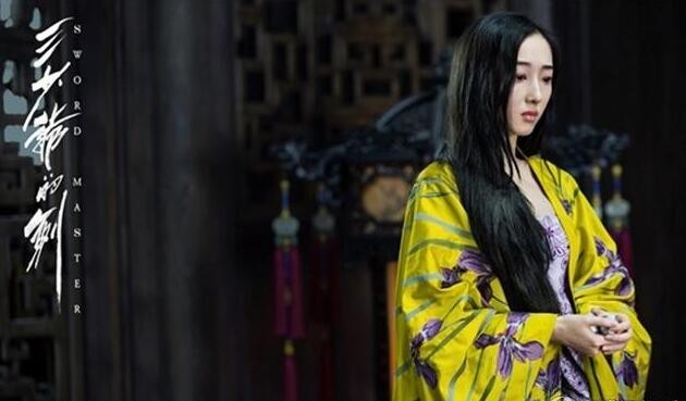 《三少爷的剑》蒋梦婕饰演什么？