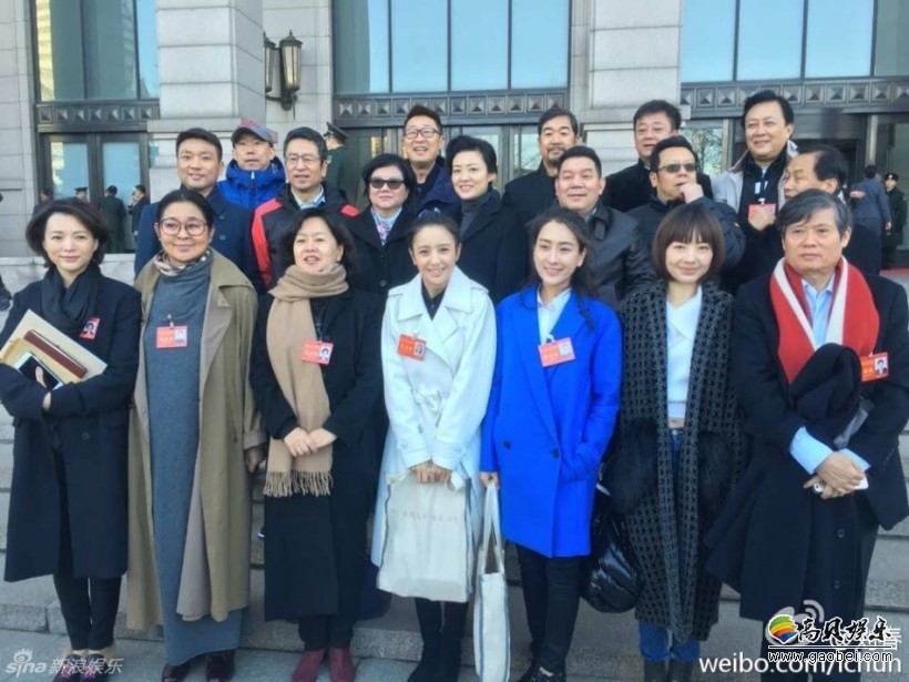 中国作协第九次全国代表大会于11月30日在北京召开