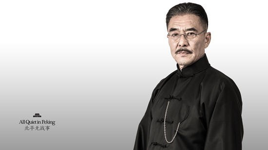 王庆祥的“国民公公”称号意外走红？