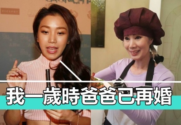 姜丽文为什么在生母离世时缺席葬礼? 姜丽文为什么在生母离世时缺席葬礼?
