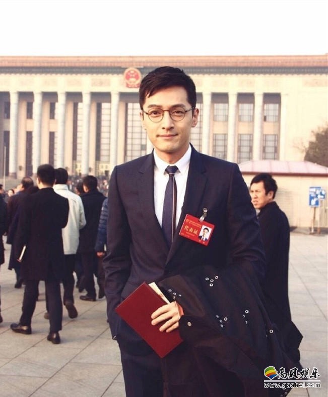温文儒雅的胡歌你们见过吗？