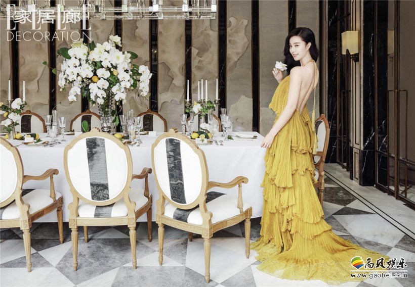 《ELLE DECORATION家居廊》邀请范冰冰做什么了？
