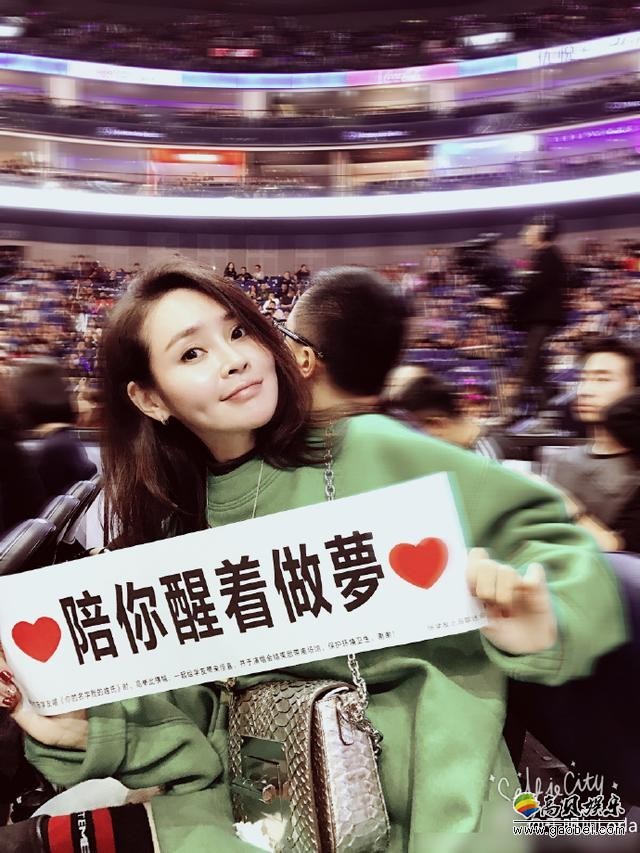 于明加也去参加张学友全球巡回演唱会了？