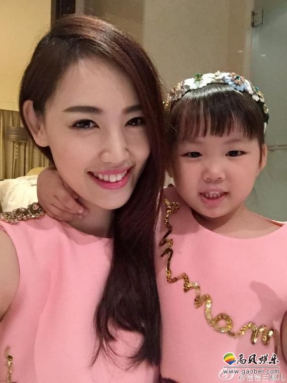 网友发现王宝强女儿微博 “Rianna王子珊”改名为“宝贝子珊”