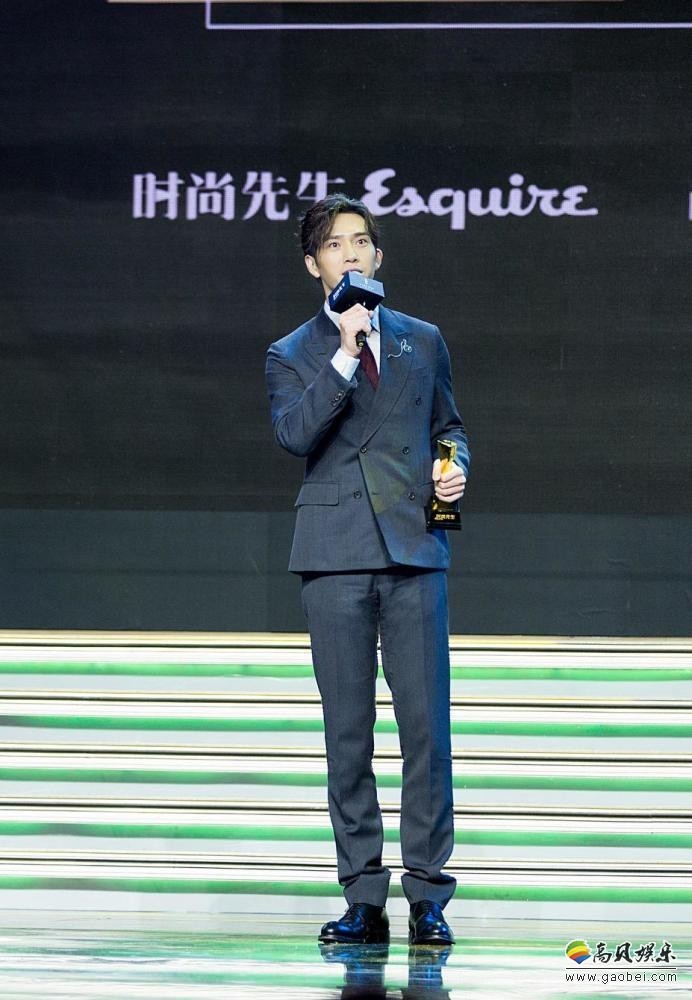 井柏然亮在年度先生盛典获得什么奖项？