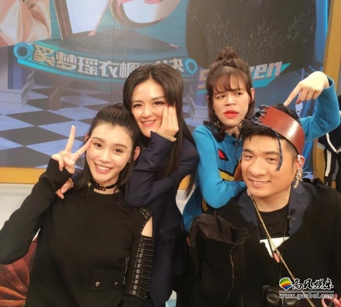 奚梦瑶又来P图了，这次又没P自己？