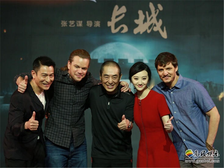 张艺谋艺术学院由谁出资？