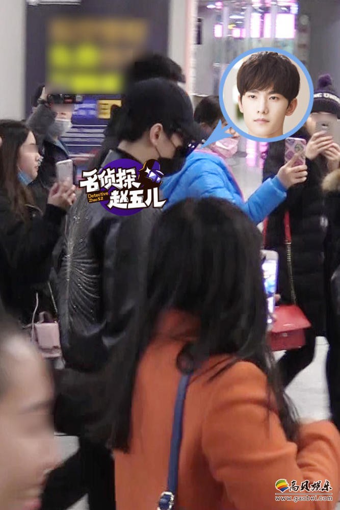 杨洋穿黑色皮夹克现身机场从头到脚一身黑？