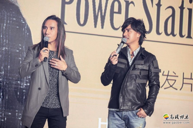 动力火车哪一天在北京举办亚洲记者会？