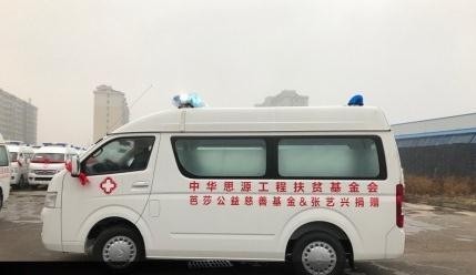 张艺兴捐出10辆救护车价值多少钱？