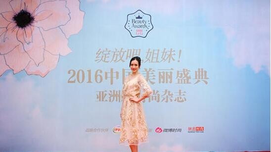 陈澄清新仙女造型亮相“绽放吧，姐妹”？