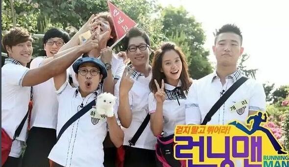 韩国SBS电视台王牌节目《Running Man》将要停播了吗？