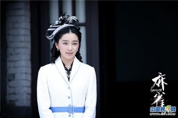 阚清子在剧中掩护身份是电影厂的女演员