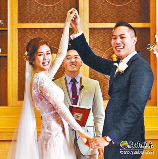 宅男女神岑丽香在哪里举行了婚礼？