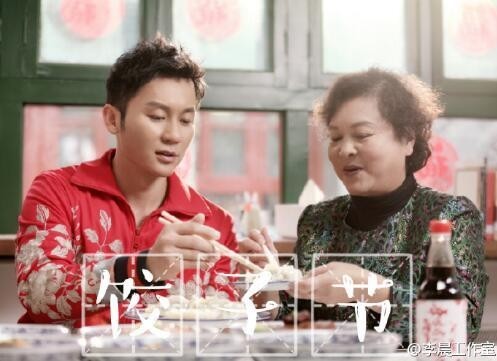 李晨冬至和谁一起过的呢？