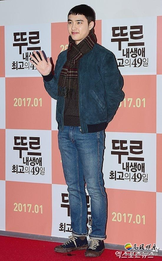 崔雪莉式的狗啃刘海好看吗？