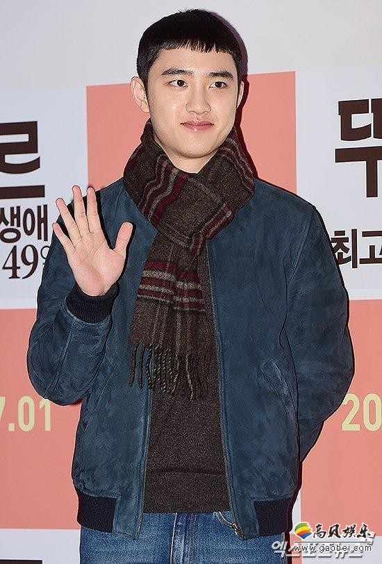 EXO都暻秀出席了什么电影VIP试映会？