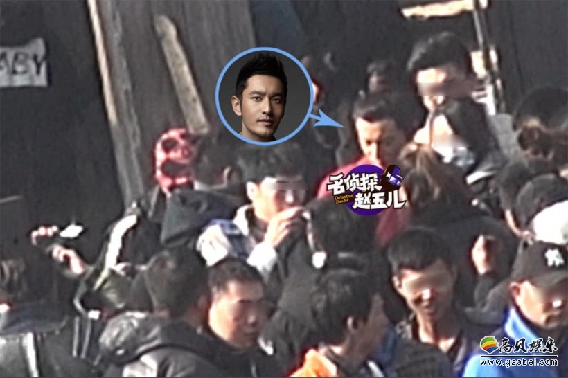 Baby挺孕肚来长城探班黄晓明了？