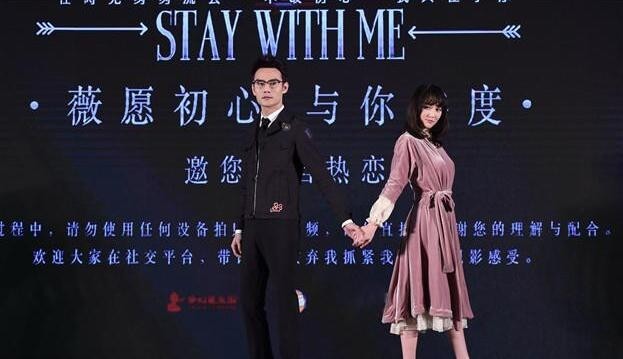 陈乔恩此次去武汉是做什么呢？