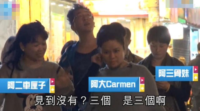 邓兆尊三个老婆叫什么名字？