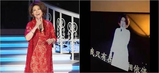 蔡琴被疑演唱会假唱了? 蔡琴被疑演唱会假唱了?