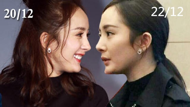 杨幂的双下巴为什么会神奇消失呢？