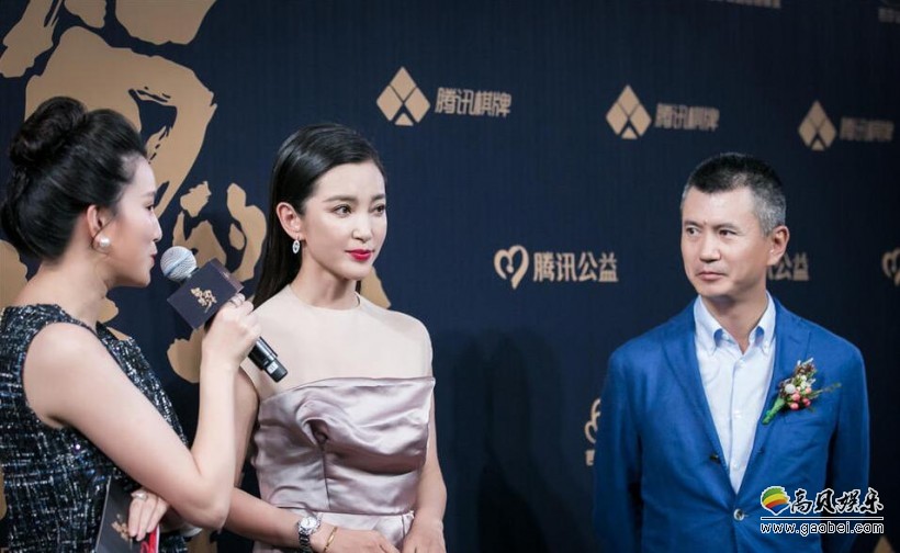 “智慧的力量”2016腾讯棋牌年度盛典在哪里落幕？