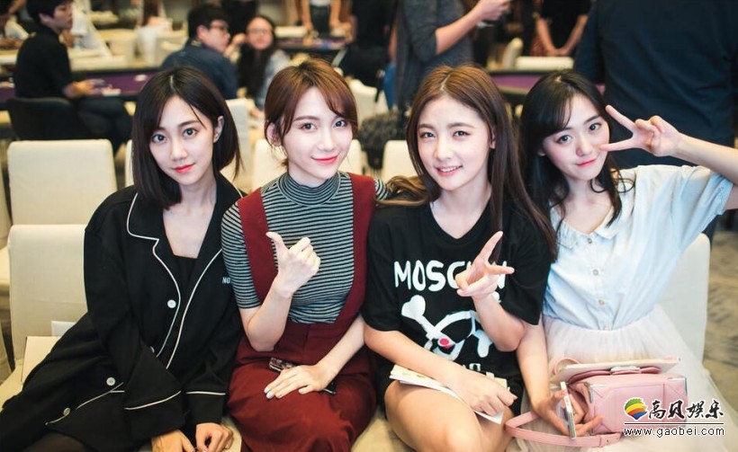 慈善夜是由谁携手芭莎公益慈善基金组合的？