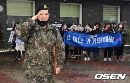 Super Junior成员神童现役退伍了？