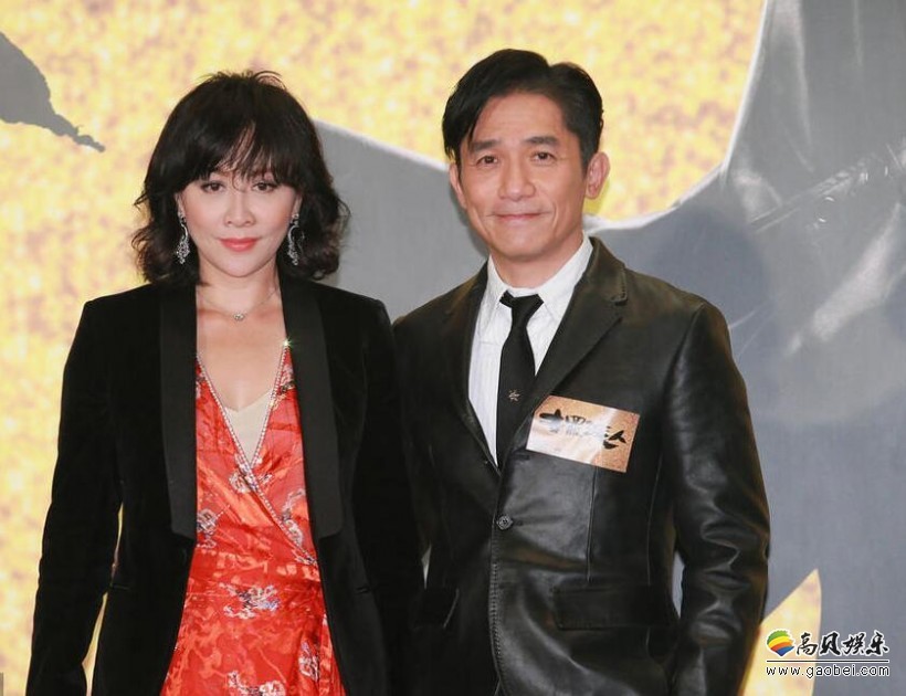 刘嘉玲神秘现身支持《摆渡人》的慈善首映礼？