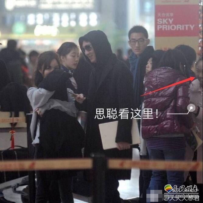 王思聪是否有和“虹桥一姐”合过影？