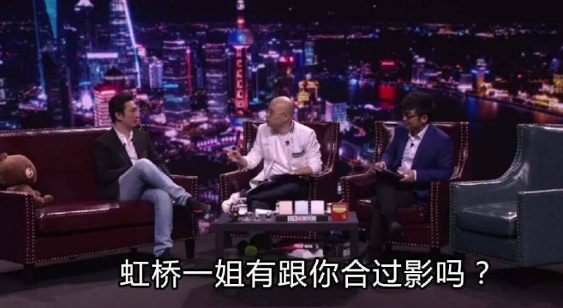 王思聪参加节目说什么了？