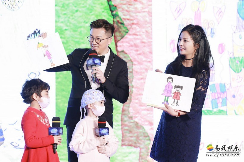 V爱白血病慈善晚宴在哪里举行？