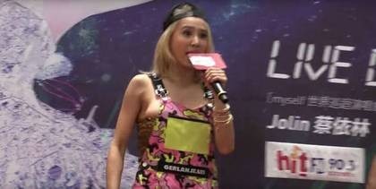 蔡依林3年前在高雄宣传露点了？