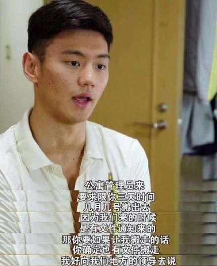 央视游泳专项记者刘京京发文再提宁泽涛奥运风波