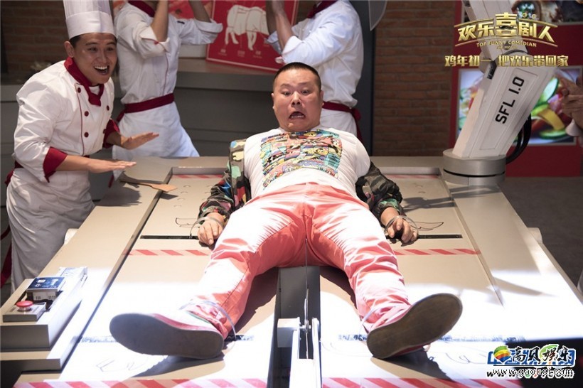 《欢乐喜剧人》今日发布了一款全新的人物预告