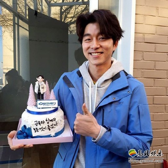 演员孔刘在结束了电视剧《鬼怪》后，又再度狙击女心露出杀人微笑