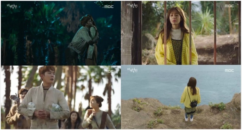 MBC水木剧《Missing9》于本周播至第四集