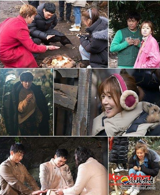 《Missing9》公开了主演们在寒冷的天气也是笑容满满的花絮照