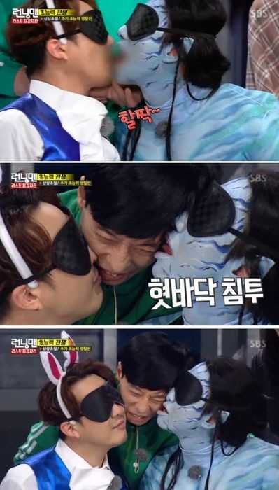 《Running Man》播出“Last最强者战：超能力战争”