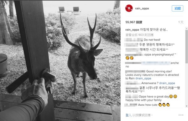 Rain 30日才在IG上分享旅行时的有趣照片