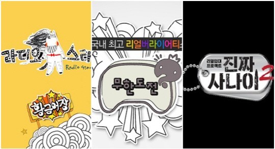 YG方面表示近期的确与五位PD签订了专属合约