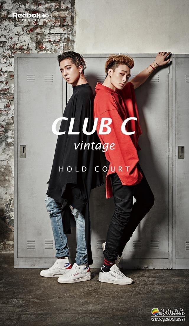 宋旻浩和BOBBY日前一起获选为Reebok品牌形象大使