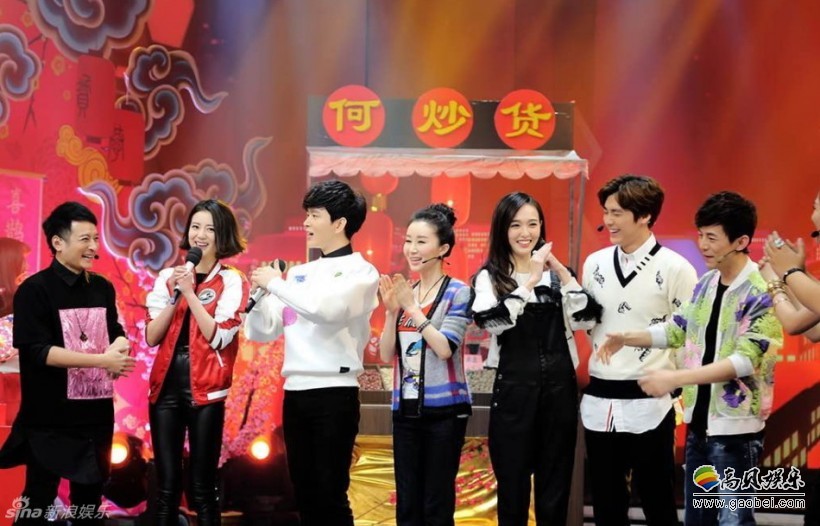 湖南卫视《快乐大本营》首播时间是什么时候？