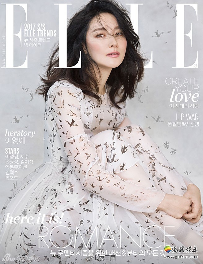 46岁阔太李英爱登上韩国版《ELLE》二月刊