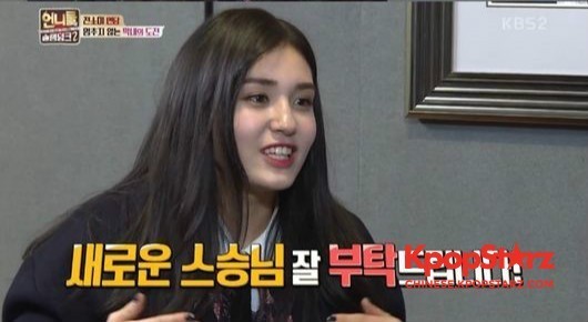 全昭弥谈Twice选拔最终被淘汰
