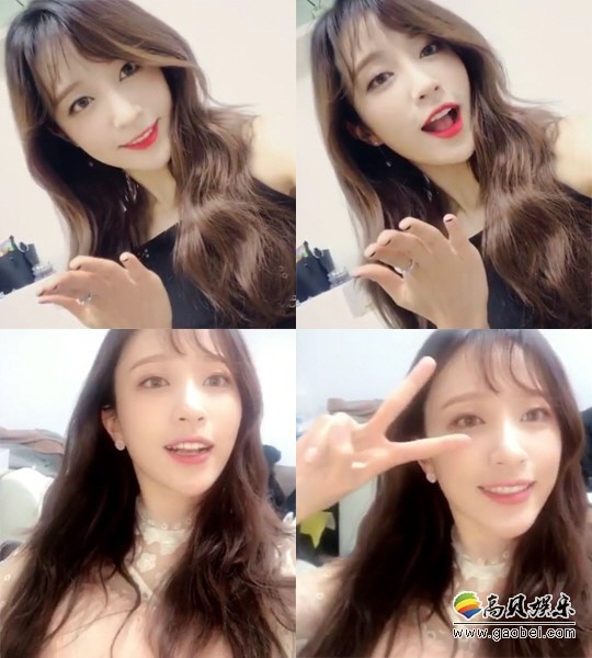 最近好久不见的长发 Hani 回来啦