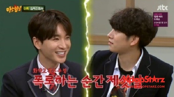《认识的哥哥》中邀请了Super Junior成员神童和利特作为嘉宾出演