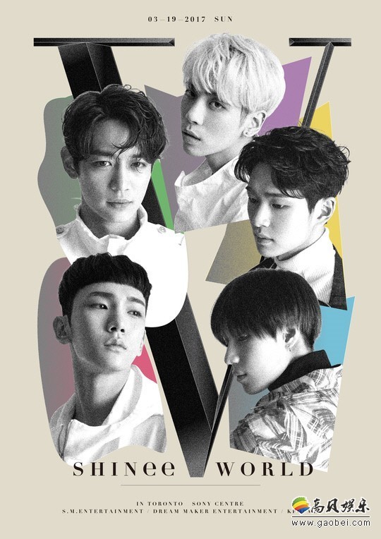 男团SHINee将于3月19日起以多伦多为首站举行北美巡演